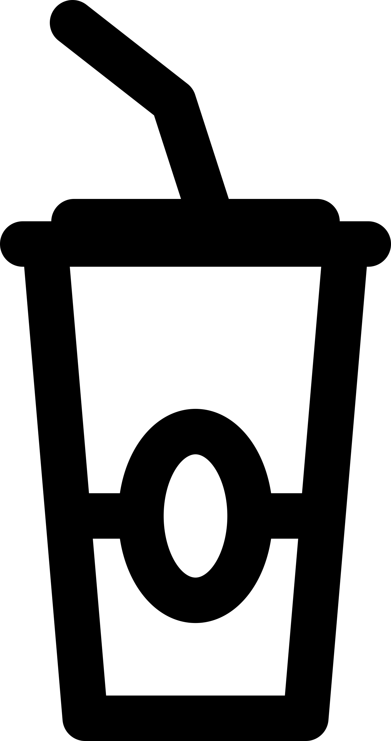 Paper Cup With A Drinking Straw Line Tracing Svg Vector Free Vectors